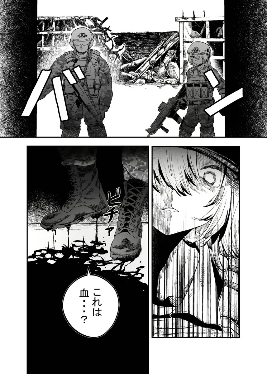 マウント猫＠漫画愛 tweet media