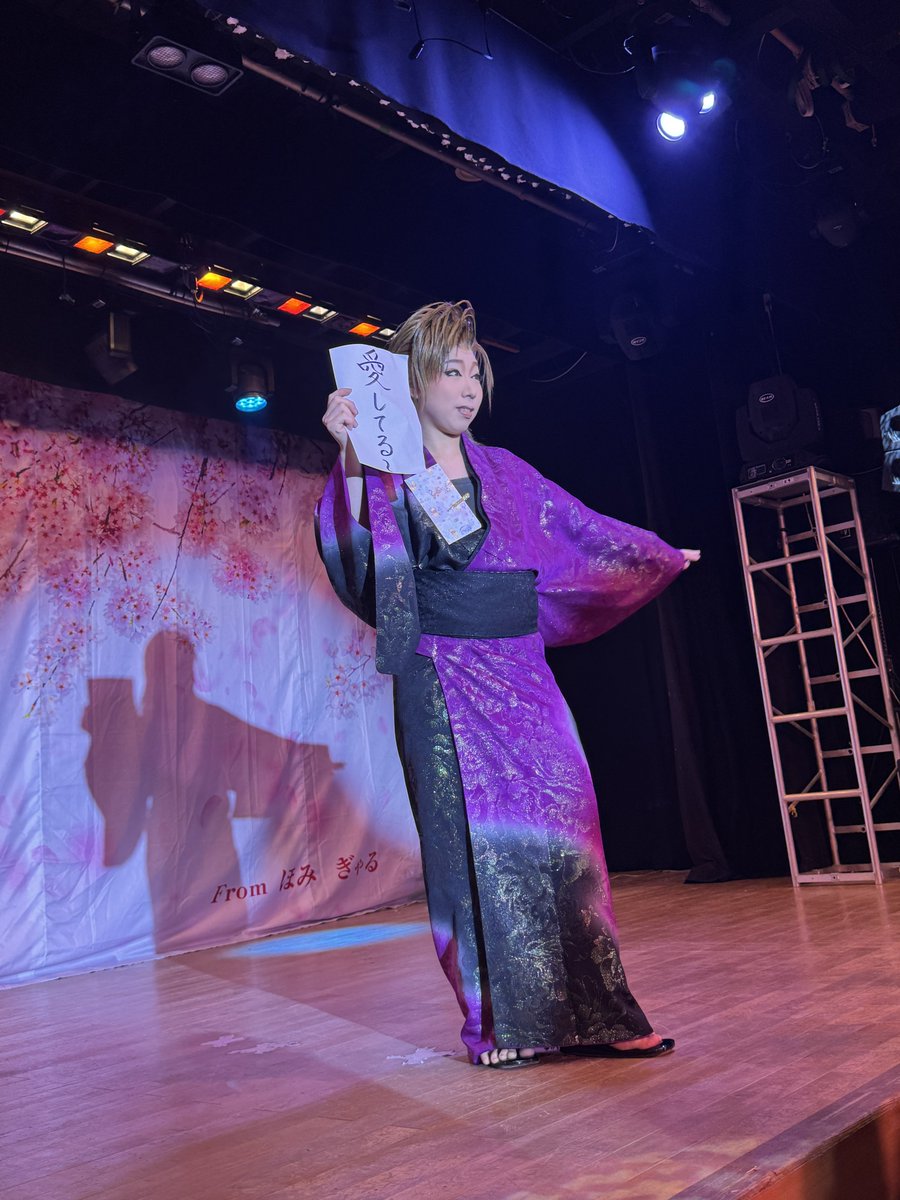 SASH1276's tweet photo. 2026.5.2池田呉服座
京詩音誕生日公演　夜の部
 #京未来　若座長 https://t.co/x1rFDYn1zJ