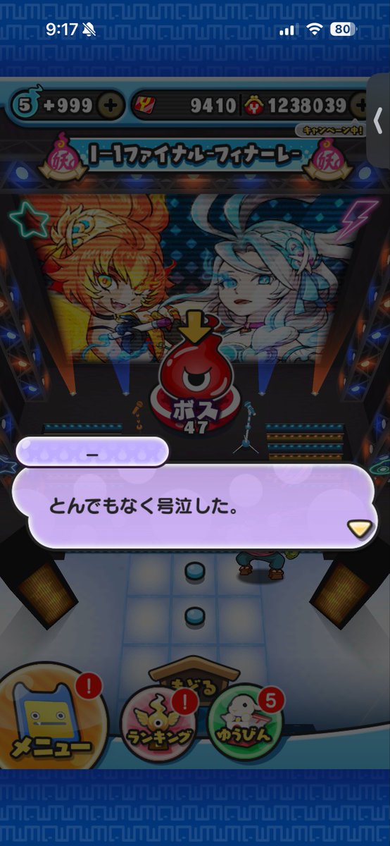 さしみ tweet media