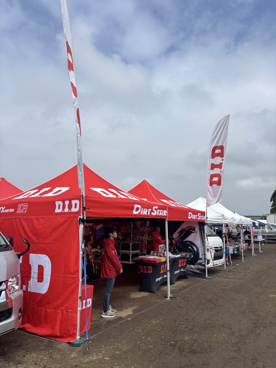 TOILET_ARIMASU's tweet photo. パドックの雰囲気はコチラ
#JMX
#全日本モトクロス
#DID #honda #yamaha https://t.co/EgpqdshYMf