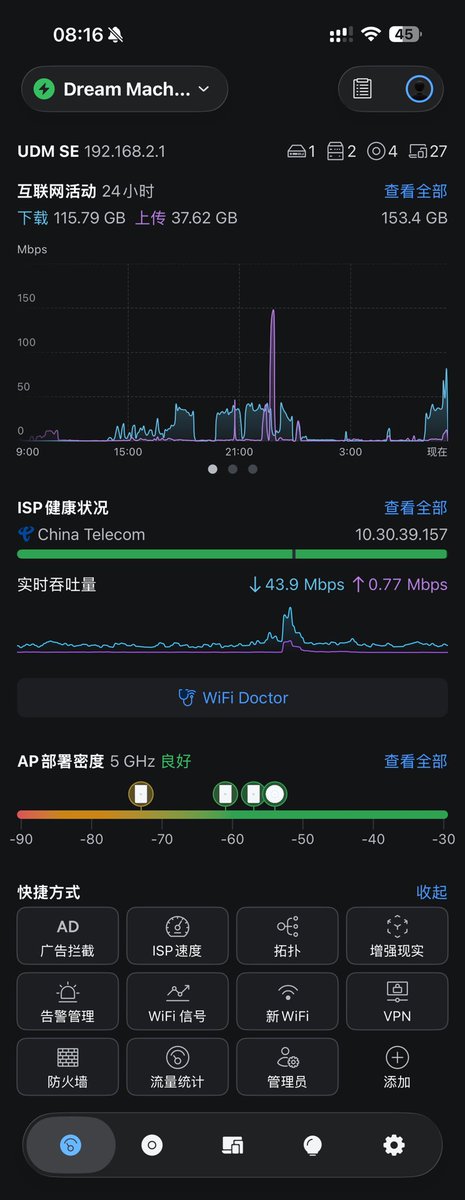 小泽含笑饮砒霜 tweet media