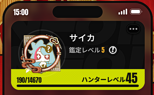 サイカ tweet media