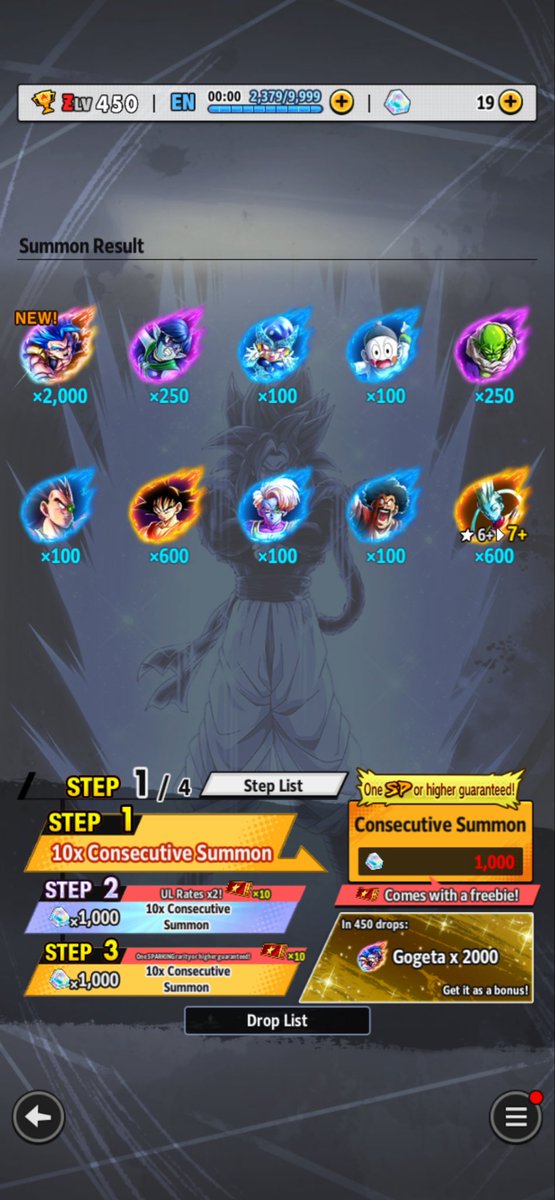 LowTierGogeta tweet media