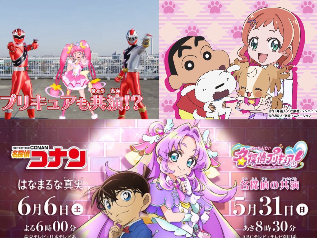 春進@仮面ライダードライブ10周年🎉 tweet media