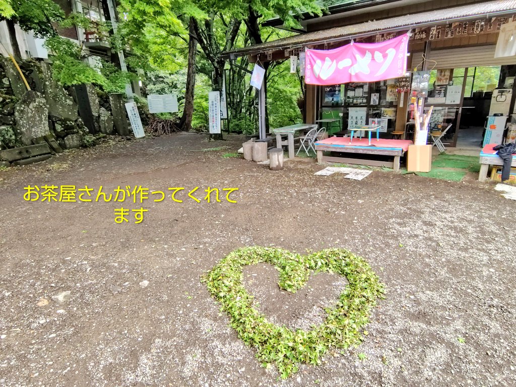 小田和正2026 カレンダー・マステ・完走イベントセット【５点】 ☆YASS☆ (@tubuyakiyass) / Posts / X