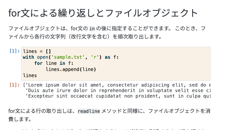 MacopeninSUTABA's tweet photo. 東京大学が公開した「Python入門」が有益すぎる。  

日本最高峰の大学による講義資料が、ブラウザ上で全編無料公開。基礎文法からデータ解析、グラフ描画まで「プログラミングの基礎体力」を徹底的に鍛え上げる構成。  

こちら👉 
https://t.co/zBlHgG2zSY https://t.co/DrhlnzvE6Y