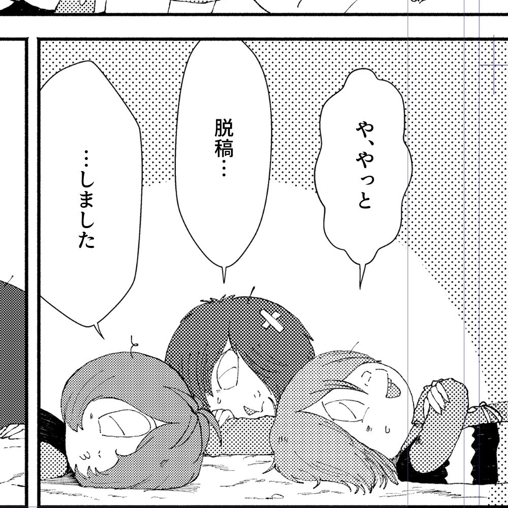 きば 5号館 ま07b tweet media