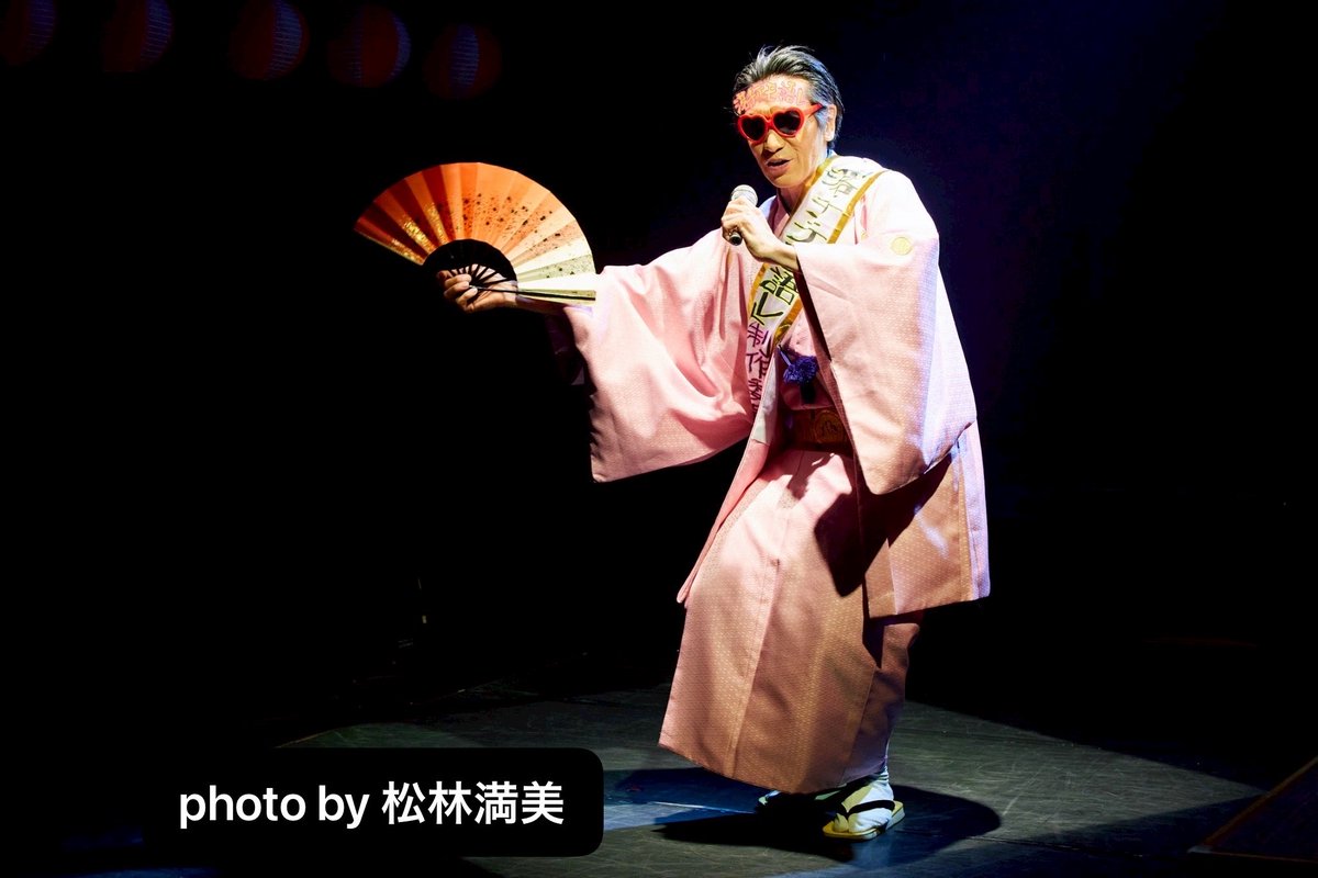 beatitude3's tweet photo. 意外と肌寒い朝
さてさて、まずはひと踊り
第11回 邦楽百選会 勉強会
踊る曲は長唄「都風流」

そして、何と言っても
「#ラクゴ萌エ 」千穐楽
日替わりゲストは #和泉元彌 さん

果たして、還暦前のクソジジィ、
乗り切れるのか？

乞うご期待！

#落語国 
#ラチェットレンチF https://t.co/eomKXGgI1h