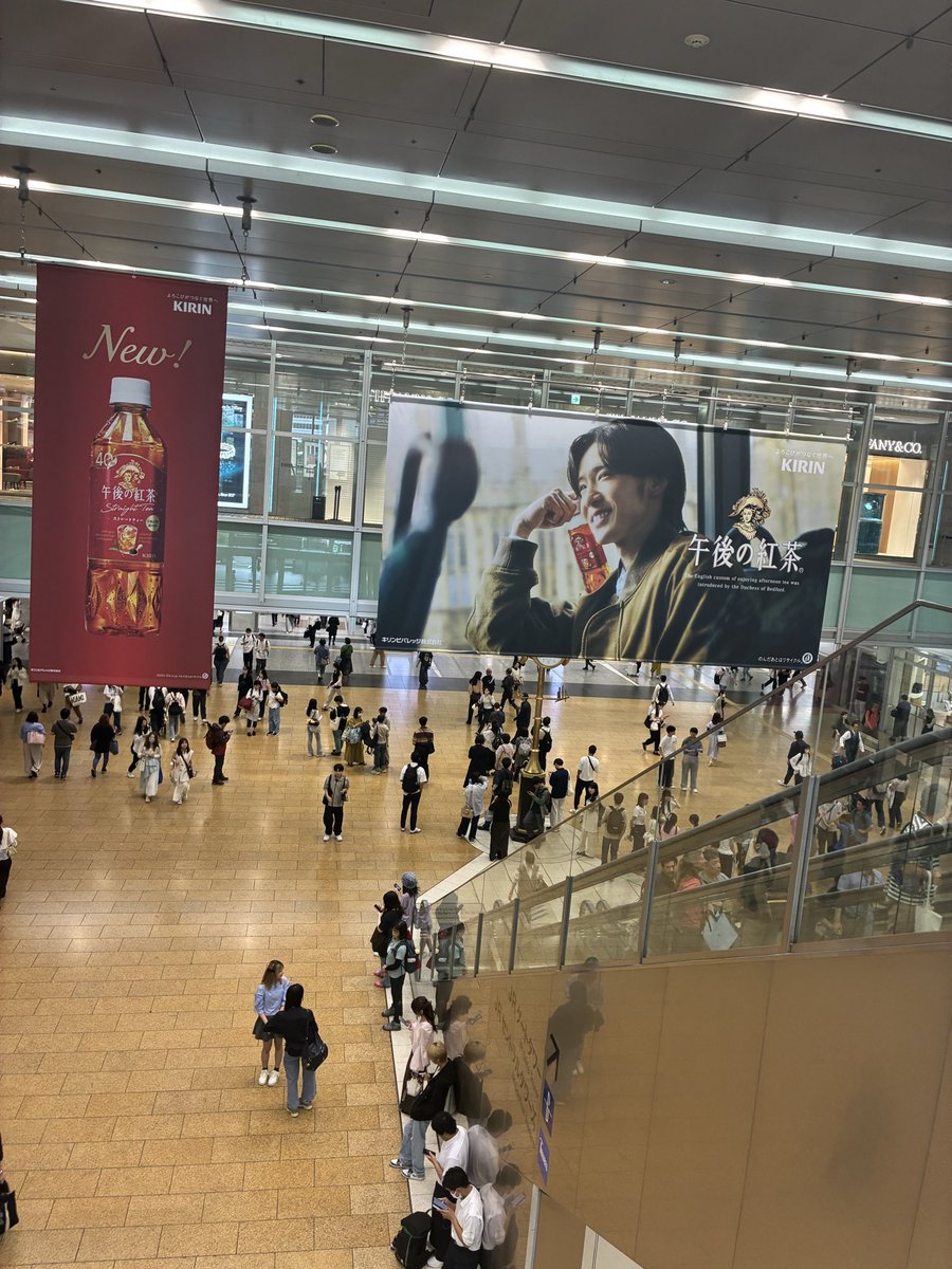 mcakikooshima's tweet photo. おはようございます。
良いお天気ですね。
私は打ち合わせ　ふたつです♪ 
おつかれ気味ですが
笑顔で行ってきます！
＃今朝の名古屋駅　
＃名古屋マリオットアソシアホテル https://t.co/vvsrnqiq4X