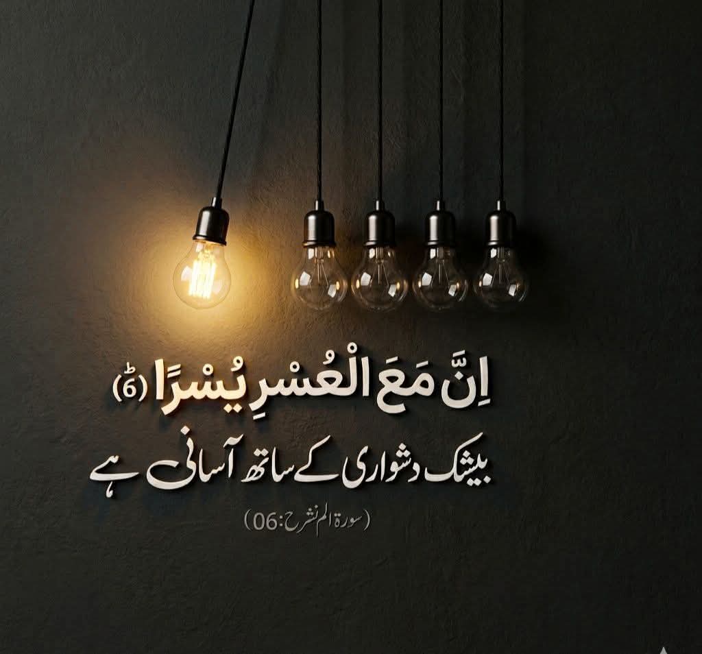 sayadhamadkhan tweet media