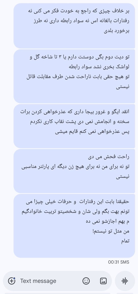 multilingual girl tweet media