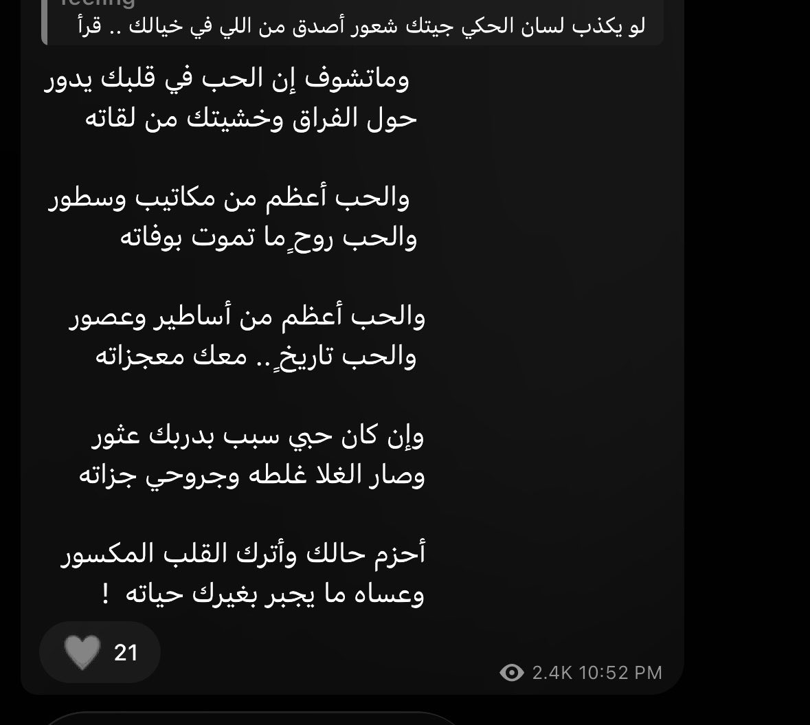 voeeaass's tweet photo. // https://t.co/W9QmhHaNH7
