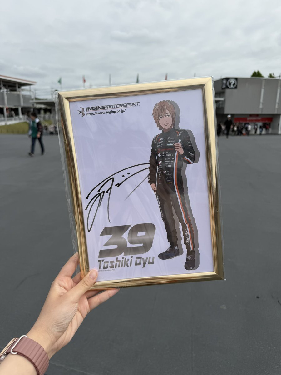 fruitSENA's tweet photo. 大湯くんのパネル😭
#SFormula  #SFフォトコンテスト https://t.co/fd3jdw0AtR