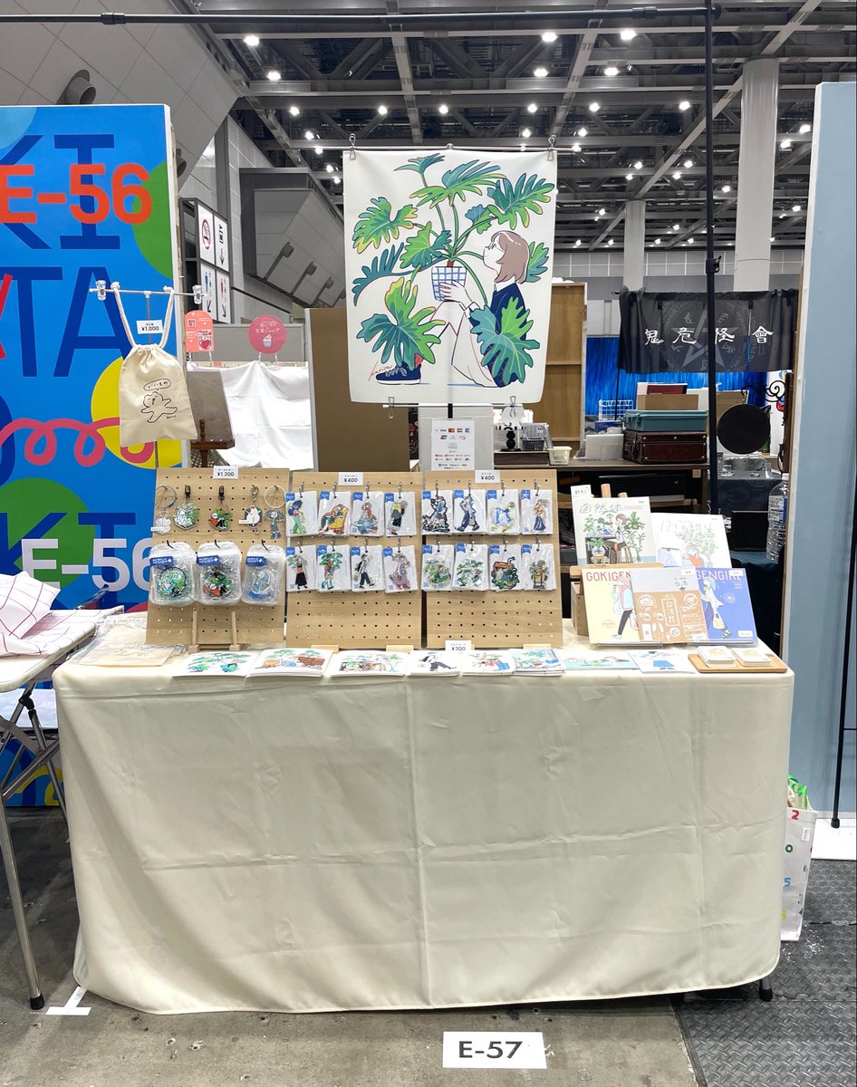 かりた@デザフェス【E-57】 tweet media