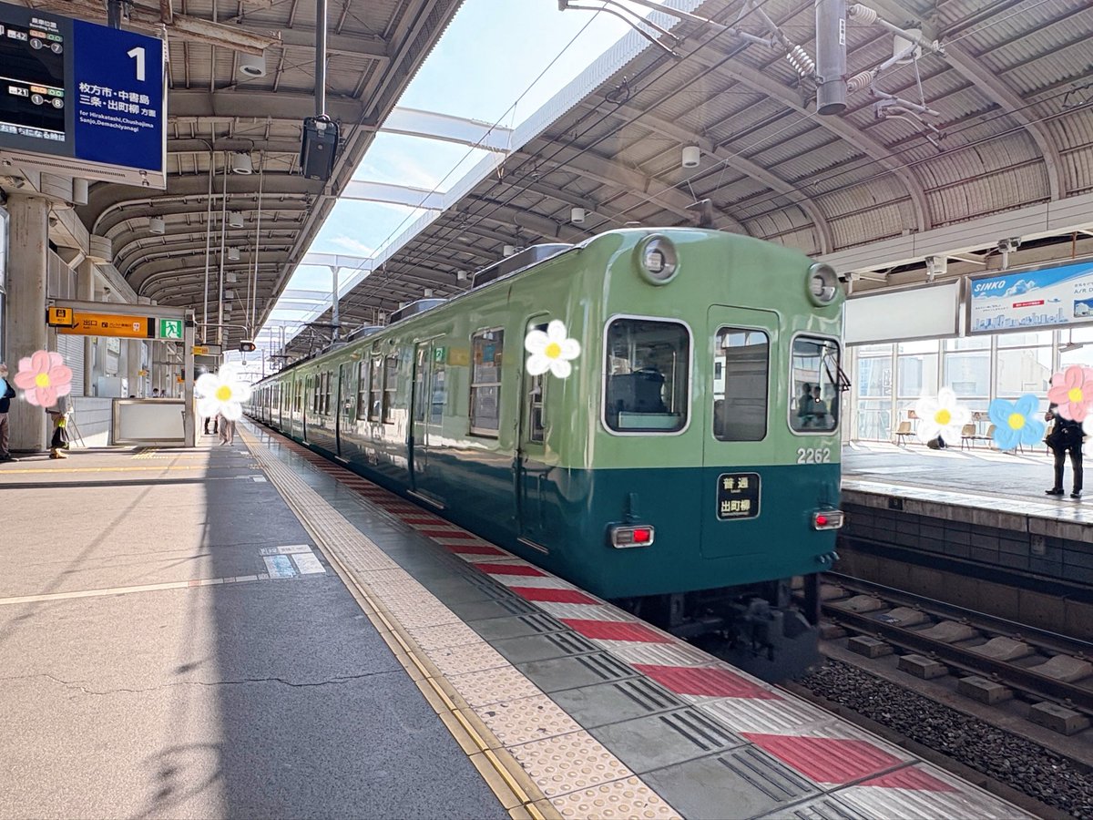 サンワード株式会社▷縫製メーカーSDGs×アップサイクル tweet media
