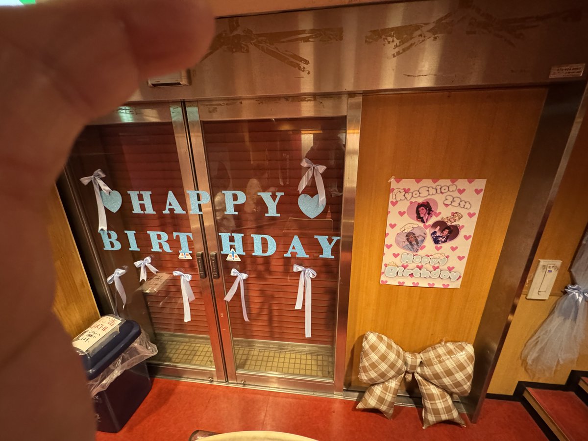 SASH1276's tweet photo. 2026.5.23池田呉服座
①誕生日公演　夜の部
 #京詩音 https://t.co/gQLRRV2gB0