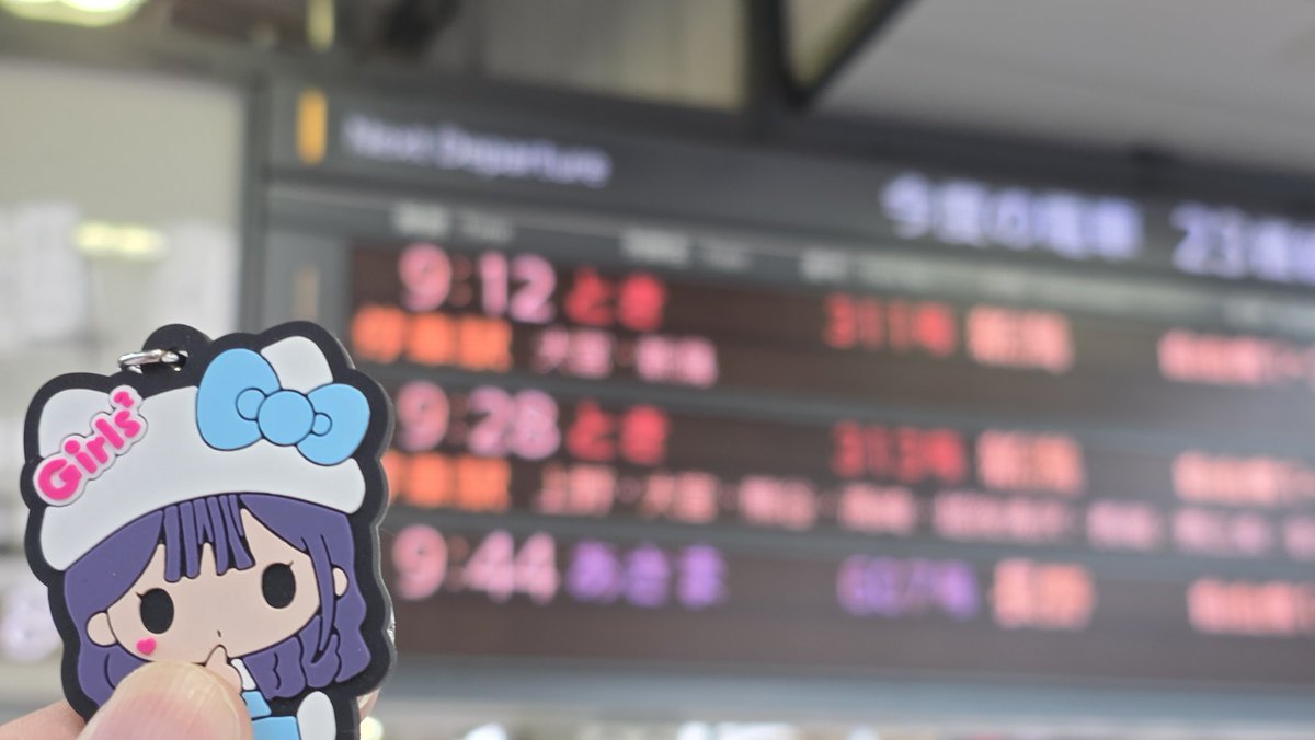ふるぽん tweet media