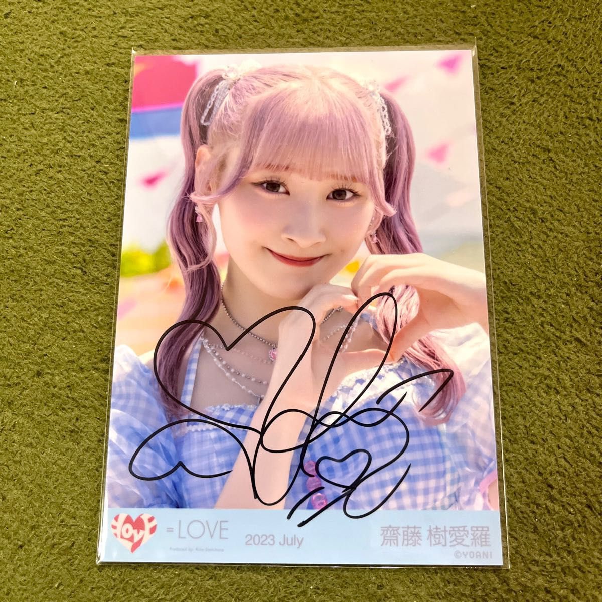 Ricky19990622's tweet photo. イコラブ 生写真　ナツマトペ
直筆 生写真 トレ

譲 画像1枚目佐々木

希望 同種　画像2枚目齋藤

1:1でのトレードで大丈夫です
国立6/20、21での直トレード希望です
#イコラブ　#生写真トレード
#佐々木舞香　#齋藤樹愛羅 https://t.co/Ri4rJBhsVy