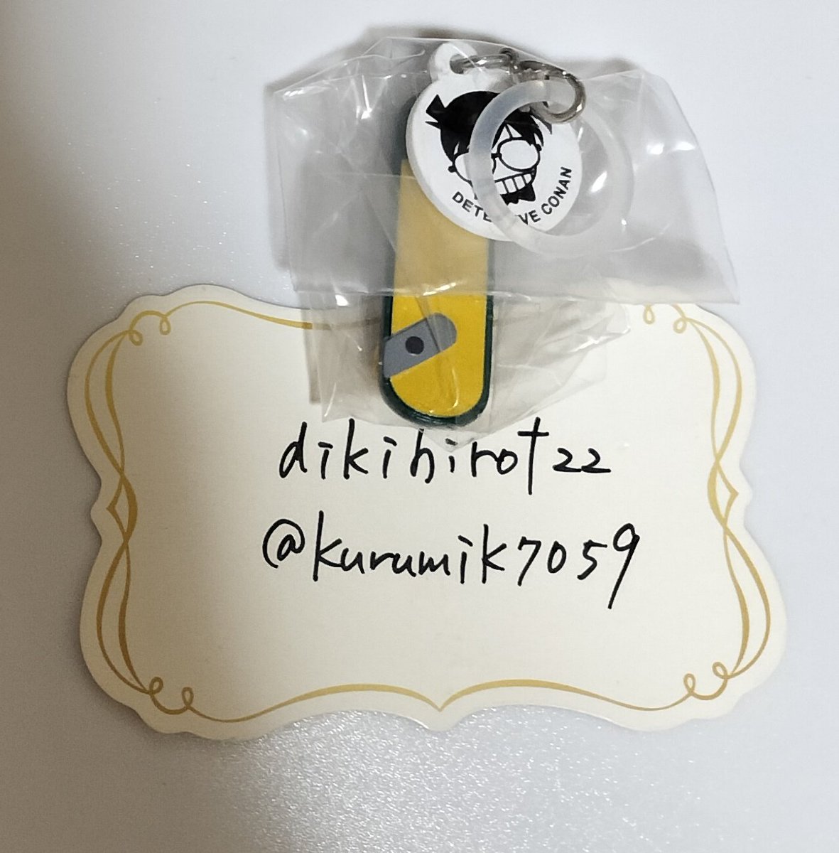 dikihirot22 tweet media