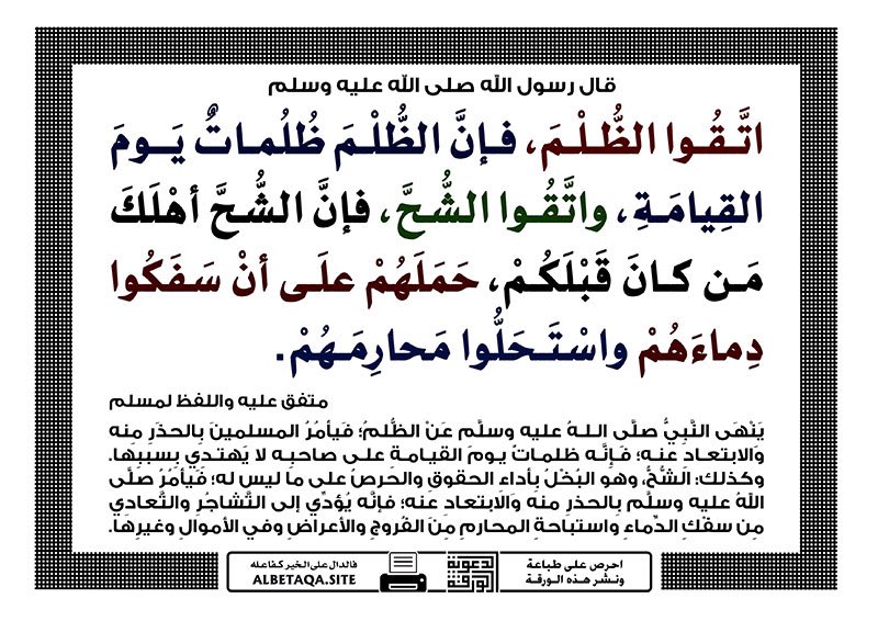 معاذ الغريبي🇴🇲🇴🇲 tweet media