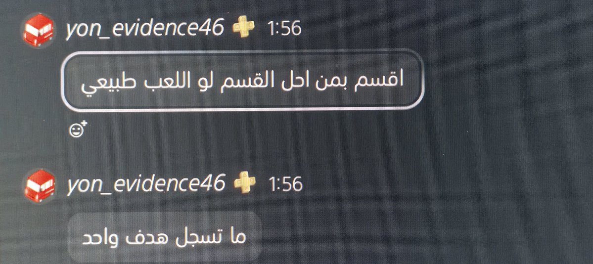 ُ tweet media