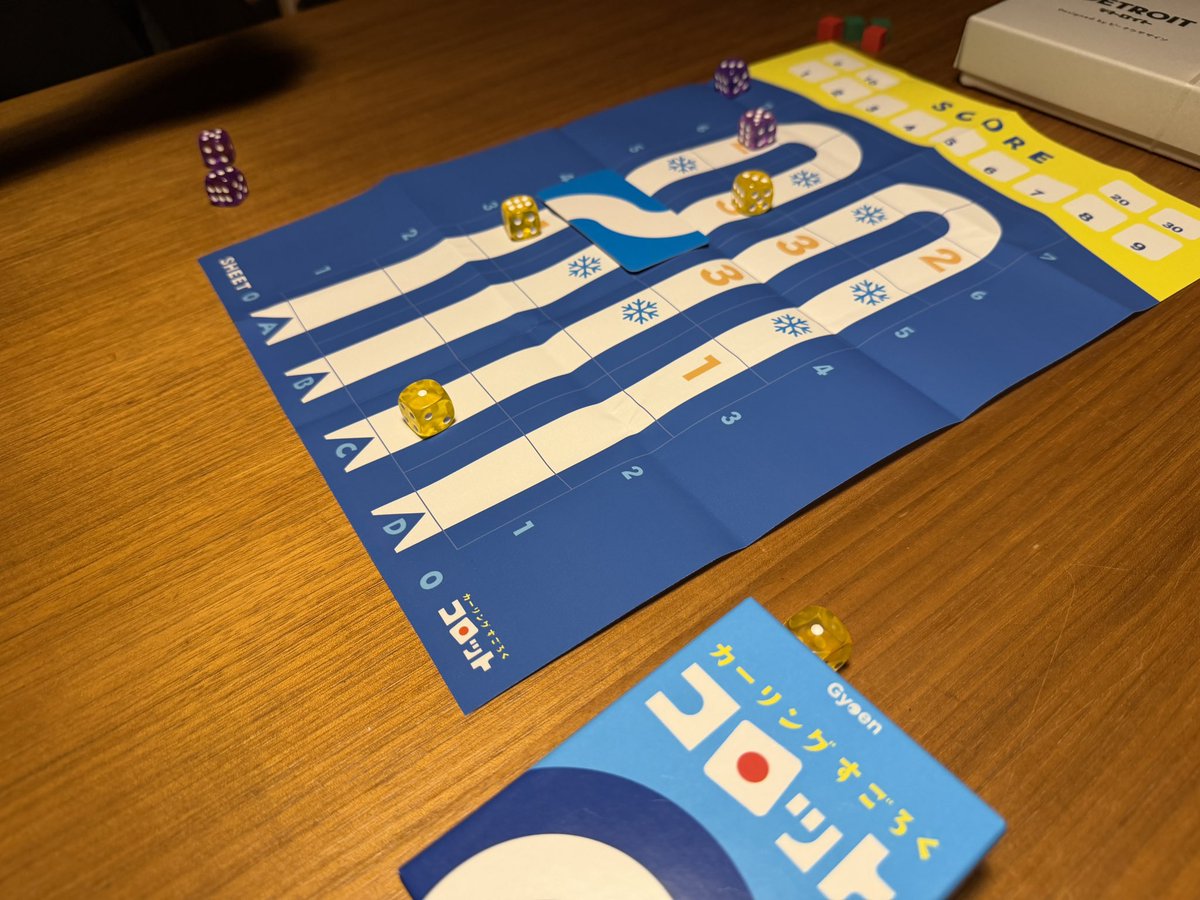 idiot_radio_hy's tweet photo. コロット
アブストっぽいカーリングテーマのすごろく。
ぼやっとしてると3手目、4手目からの逆転はもうできなくなってたりするので、頭から気が抜けない。 https://t.co/HnlMpDLoDd