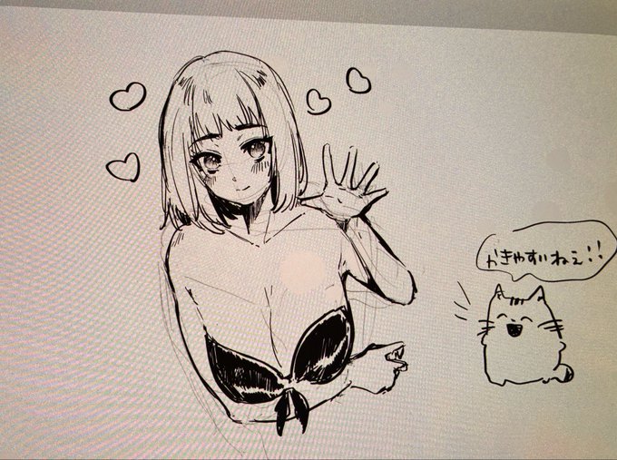 ムービングパッドくん描きやすすぎる。買ってよかった。 