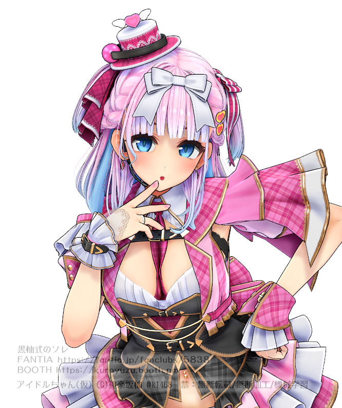 アイドルちゃん(仮)ポーズテスト
7月か8月くらいにリリース予定ですなう
MMDとかVRChatで使えます宣伝
※画像はMMD用モデル #黒柚式 #VRCアバター制作中 