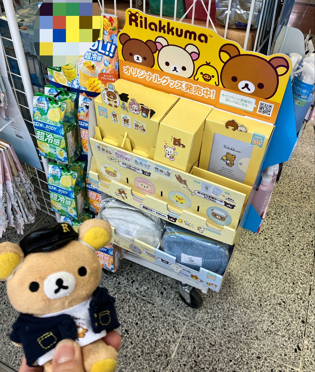 リラこ tweet media