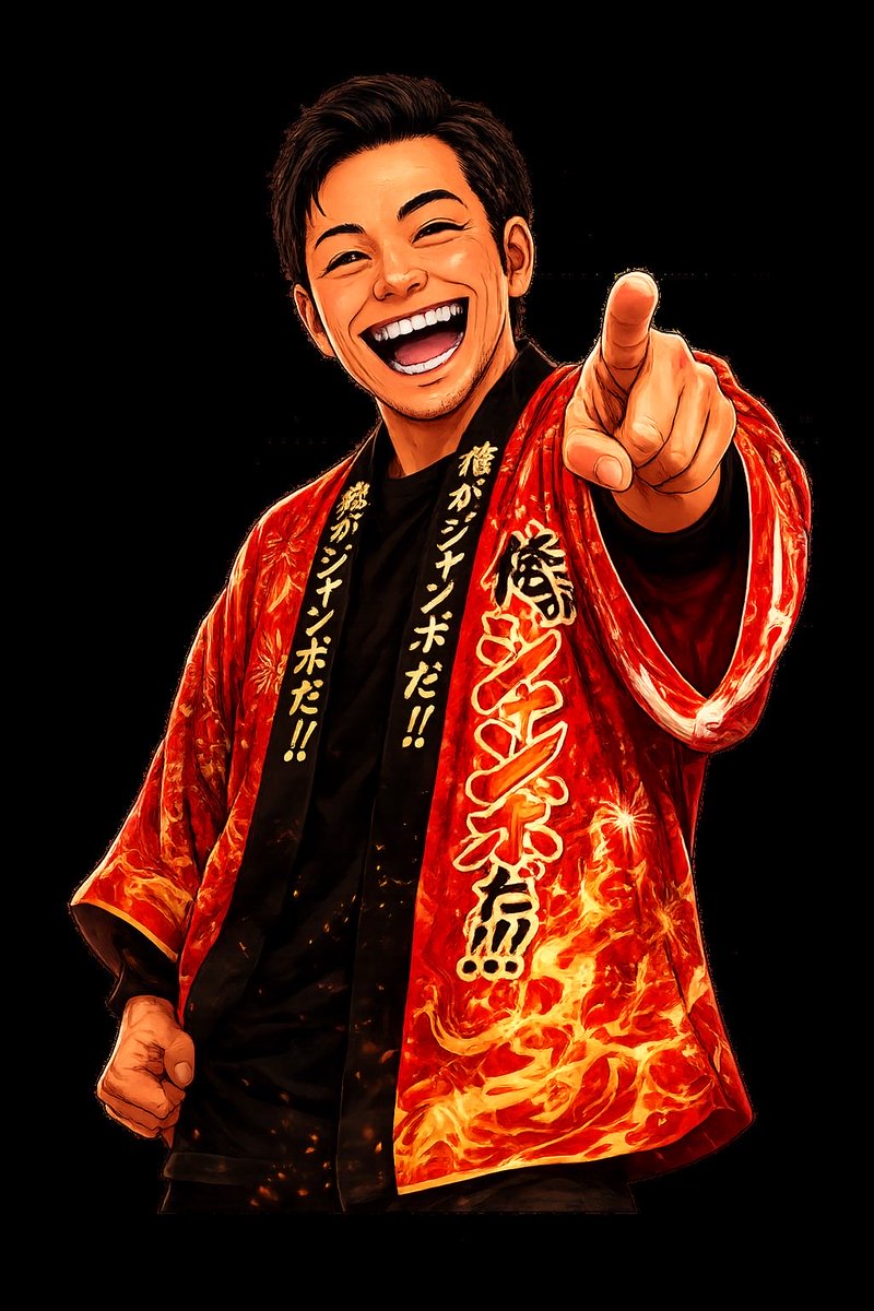 5️⃣月2️⃣5️⃣日 今月もやってキター🔥🔥 🟥ジャンボ店長の挑戦は