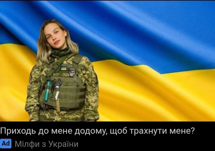 Ingwar Chief 🇷🇺🇧🇾🇵🇱 tweet media