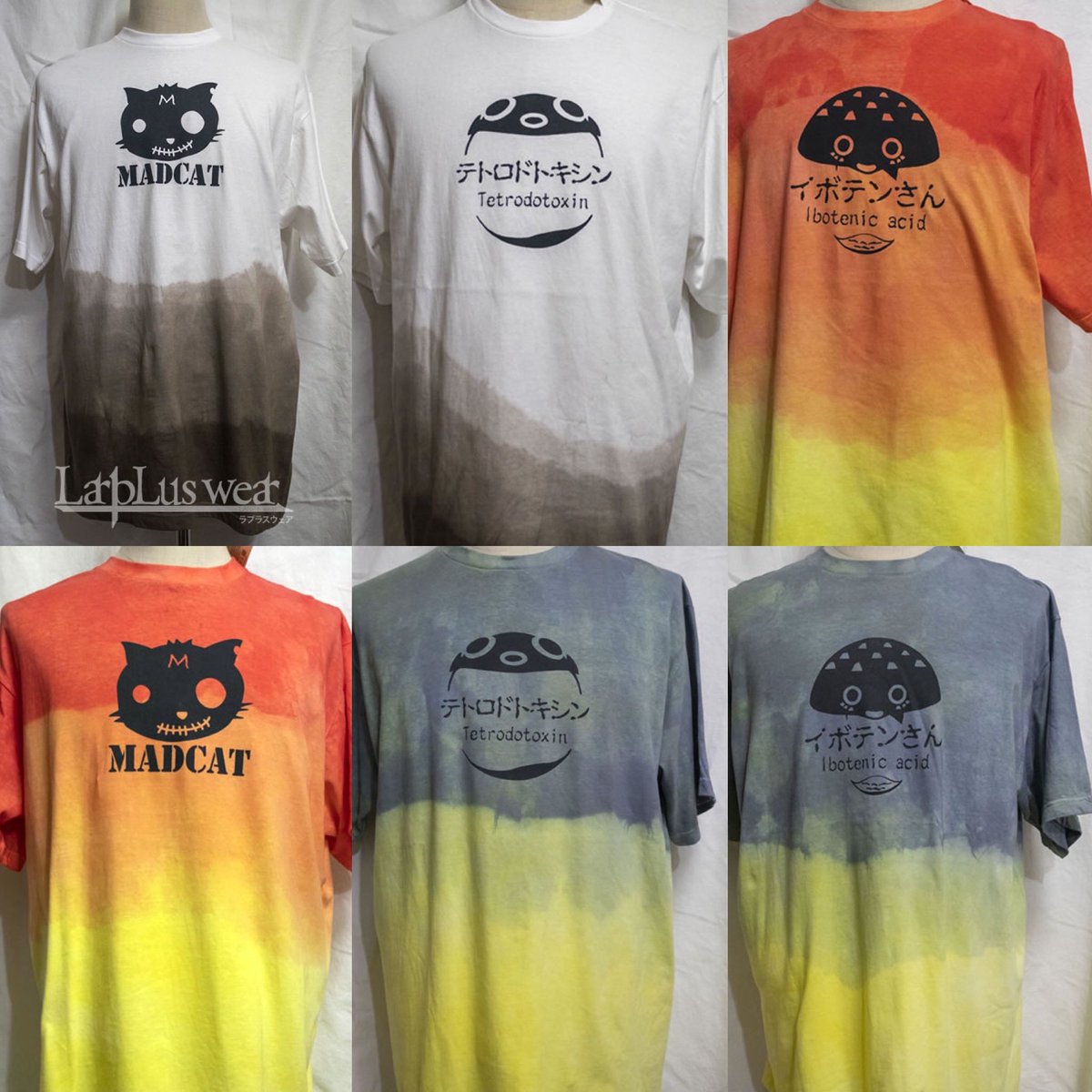 デザフェス出店5月23〜24日/LarpLus wear-ラプラスウェア/ゆうき tweet media