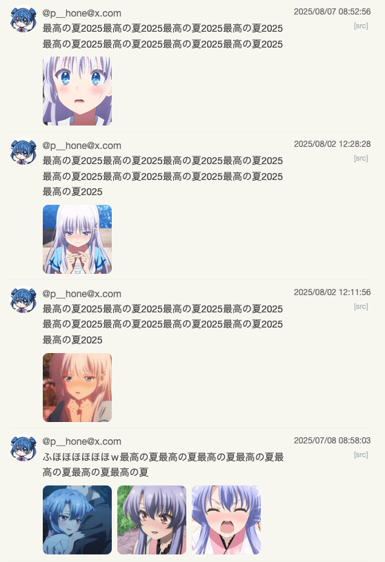 とっと⑅◡̈*ページ トーエ X / Posts / (@tottoko_toe) その他