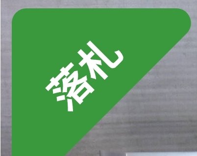 Re:N_CR-Z(ZF2) tweet media