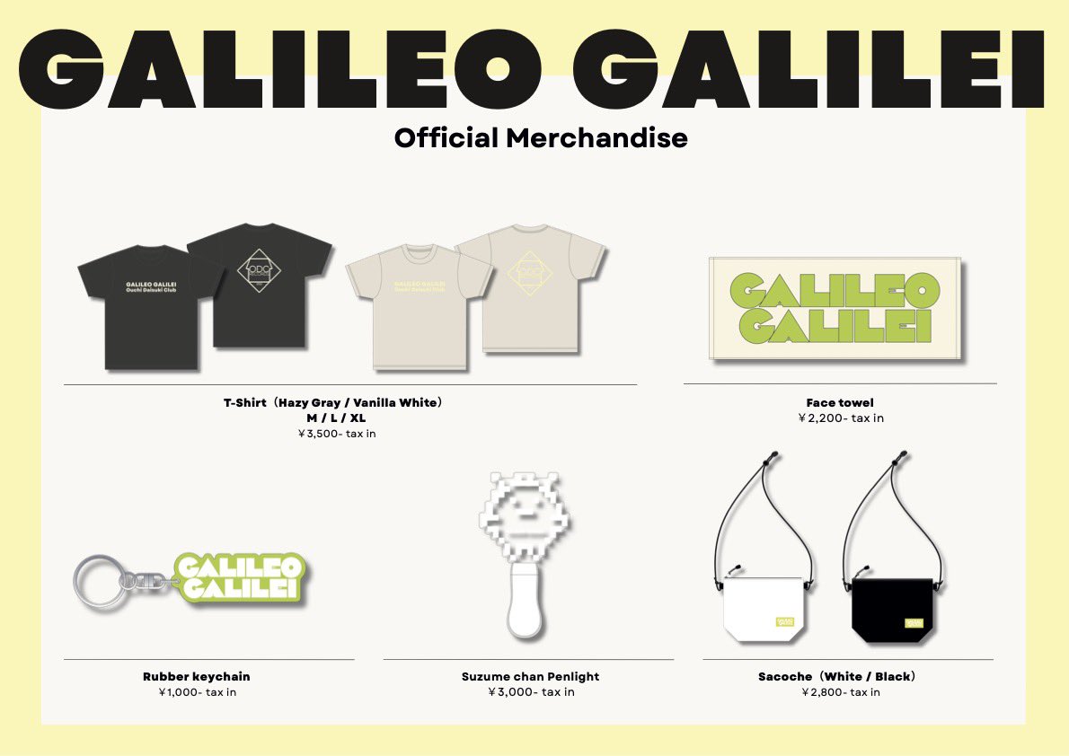 Galileo Galileiの物販はこちら💁 📍SAND STAGE近くのアーティスト物販