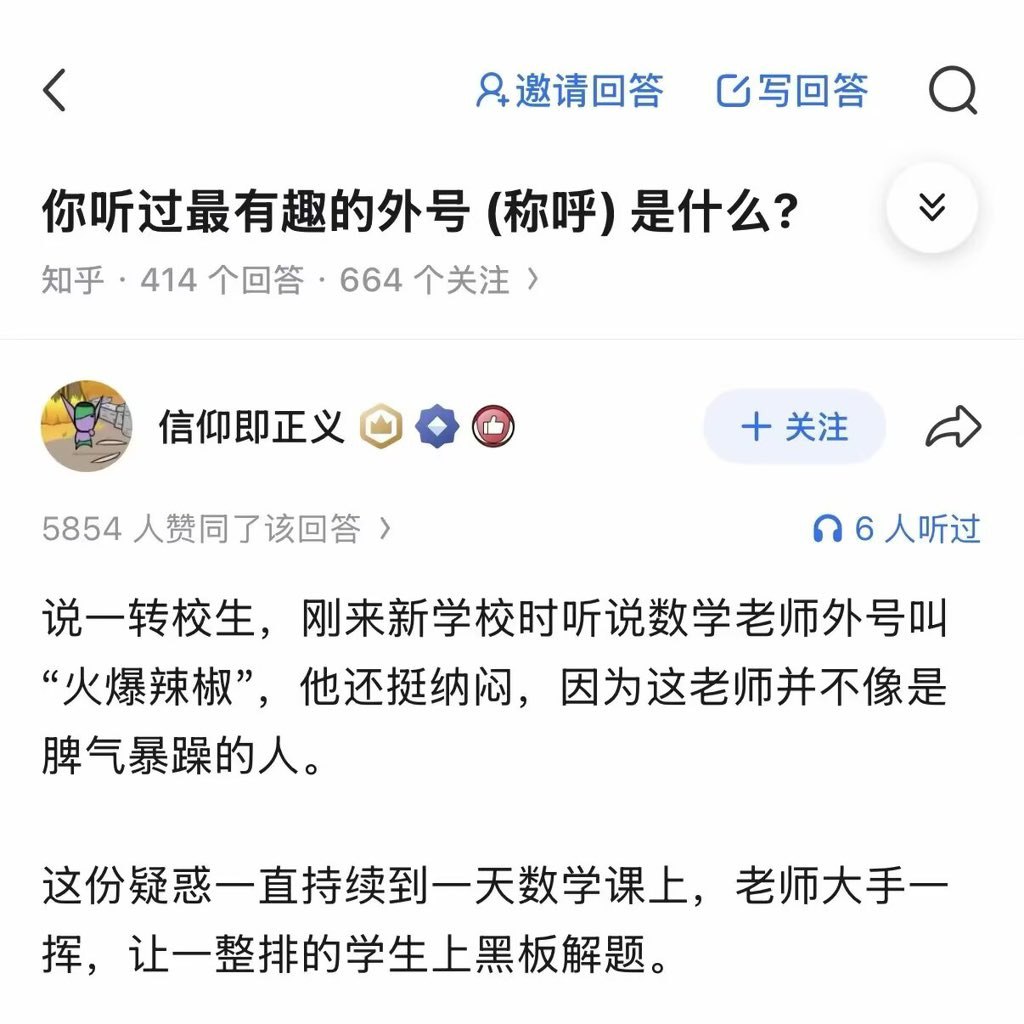琵琶牧々 tweet media