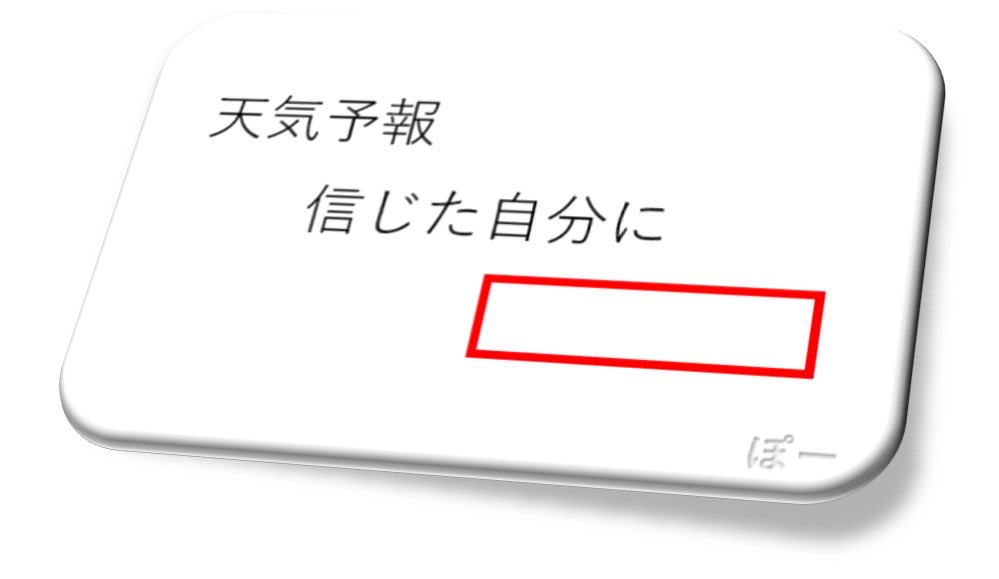 大喜利ぽー tweet media