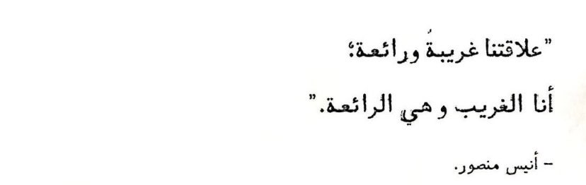 ن tweet media