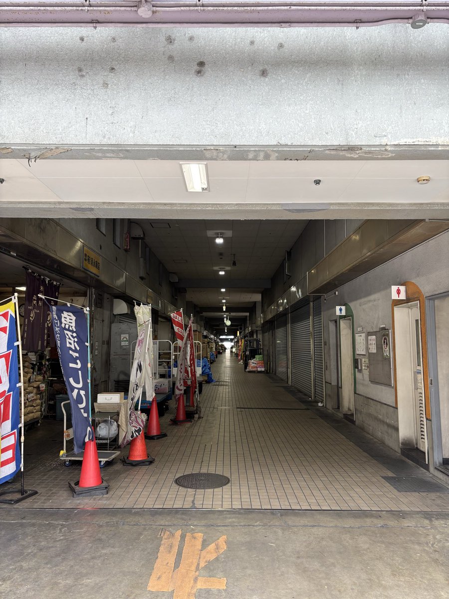 MKeisuke01's tweet photo. 太田市場にはじめて行ってきました！
午前中に混み合うそうなんですが、お昼にいったら空いてるのでゆっくり回れました✨ https://t.co/aw2JajKFTl