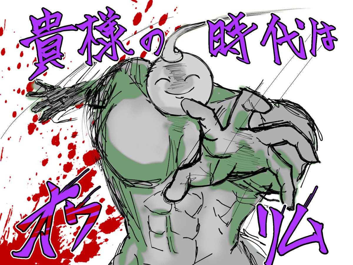 だぶるれんず（久しぶりだな） tweet media