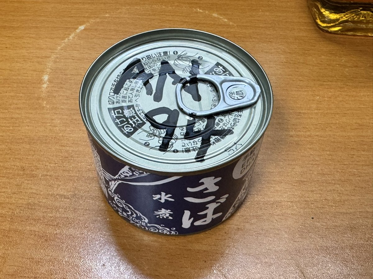 リロ氏/LiloSHI tweet media