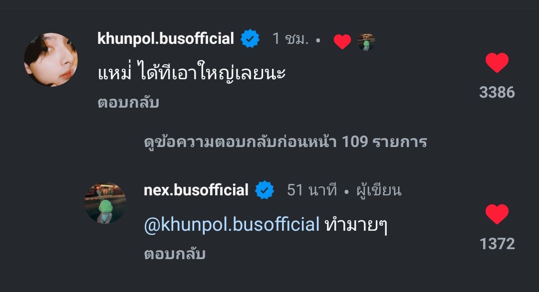 MM ✧(◠‿◕)✧ tweet media