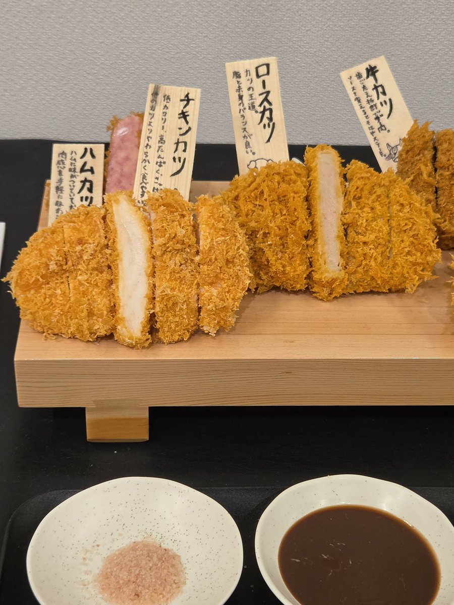 mondora22's tweet photo. 家族で食品サンプル展。
脳がバグった。本物にしか見えん。 https://t.co/fxDgSdw2UZ