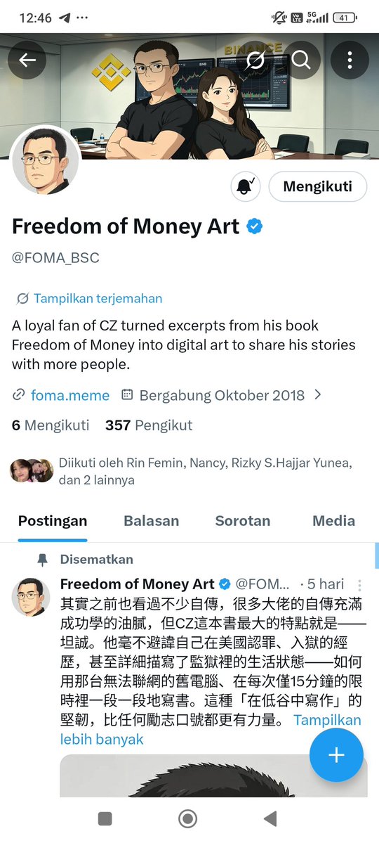 RYAN tweet media