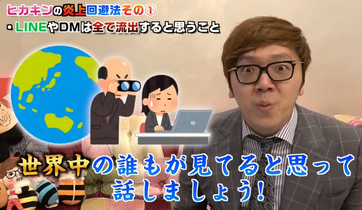 アクロ tweet media