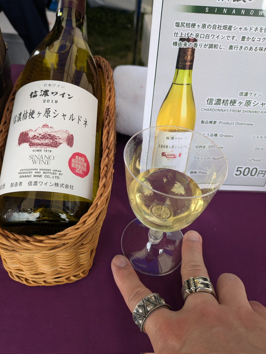 max16556958's tweet photo. 今日も今日とて🍷🍷🍷🍷🍷 https://t.co/pNbK8pLQdQ