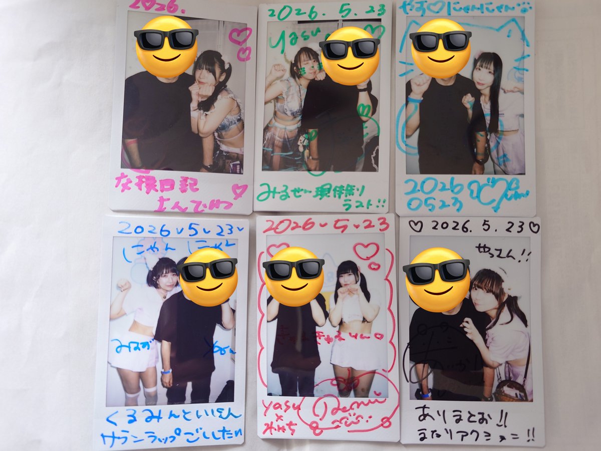 yasu tweet media