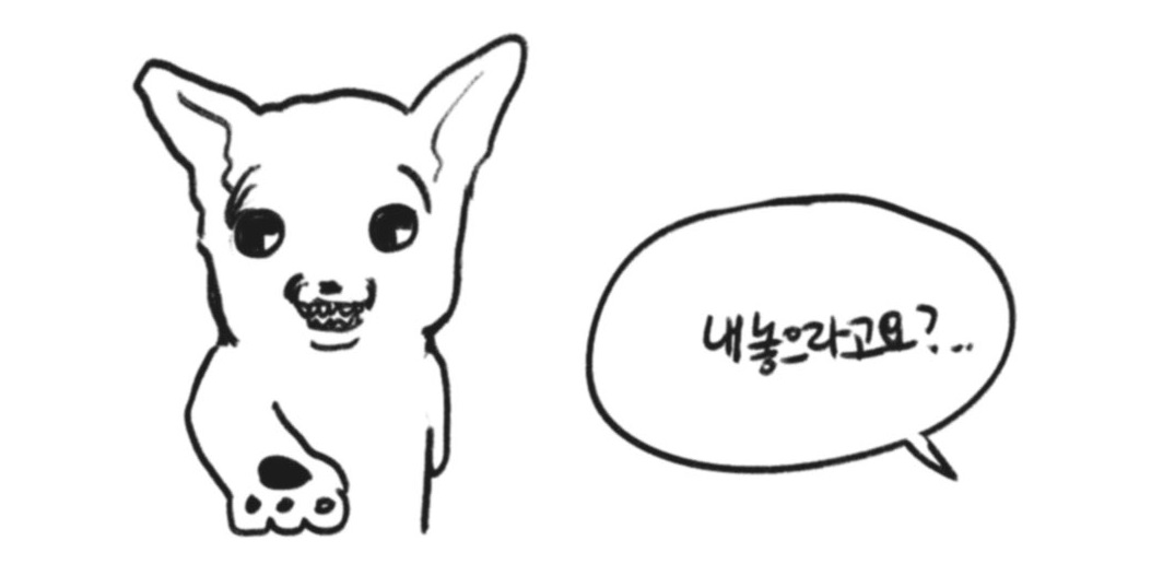 키키 tweet media