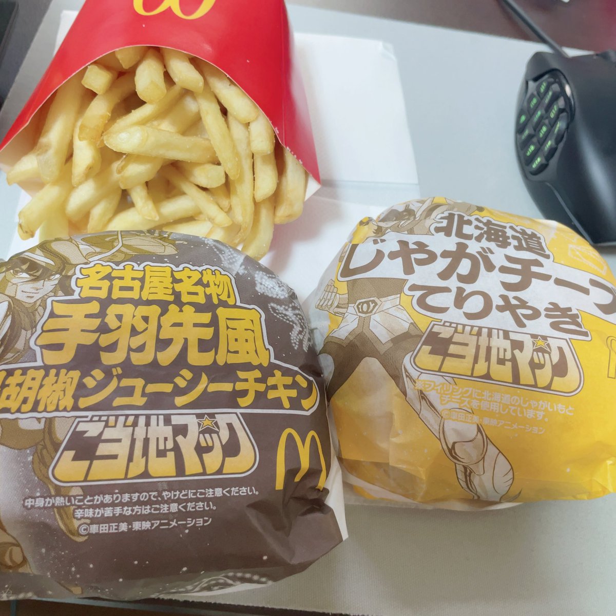 もっちぃ🍡🩷 tweet media
