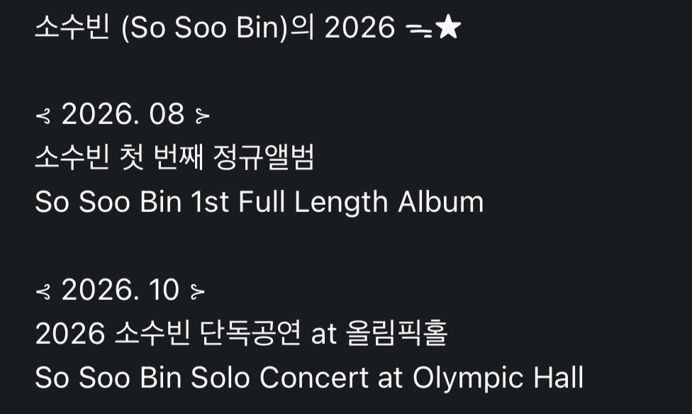 soob1_'s tweet photo. 꺄~// https://t.co/KB9dAIjpal